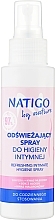 Refreshing Intimate Hygiene Spray - Natigo by Nature — photo N1