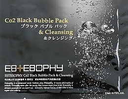 Fragrances, Perfumes, Cosmetics Carboxy Therapy Face Mask - Estesophy Co2 Black Bubble Pack & Cleansing