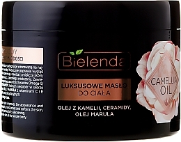 Body Oil - Bielenda Camellia Oil Luxurious Body Butter — photo N2