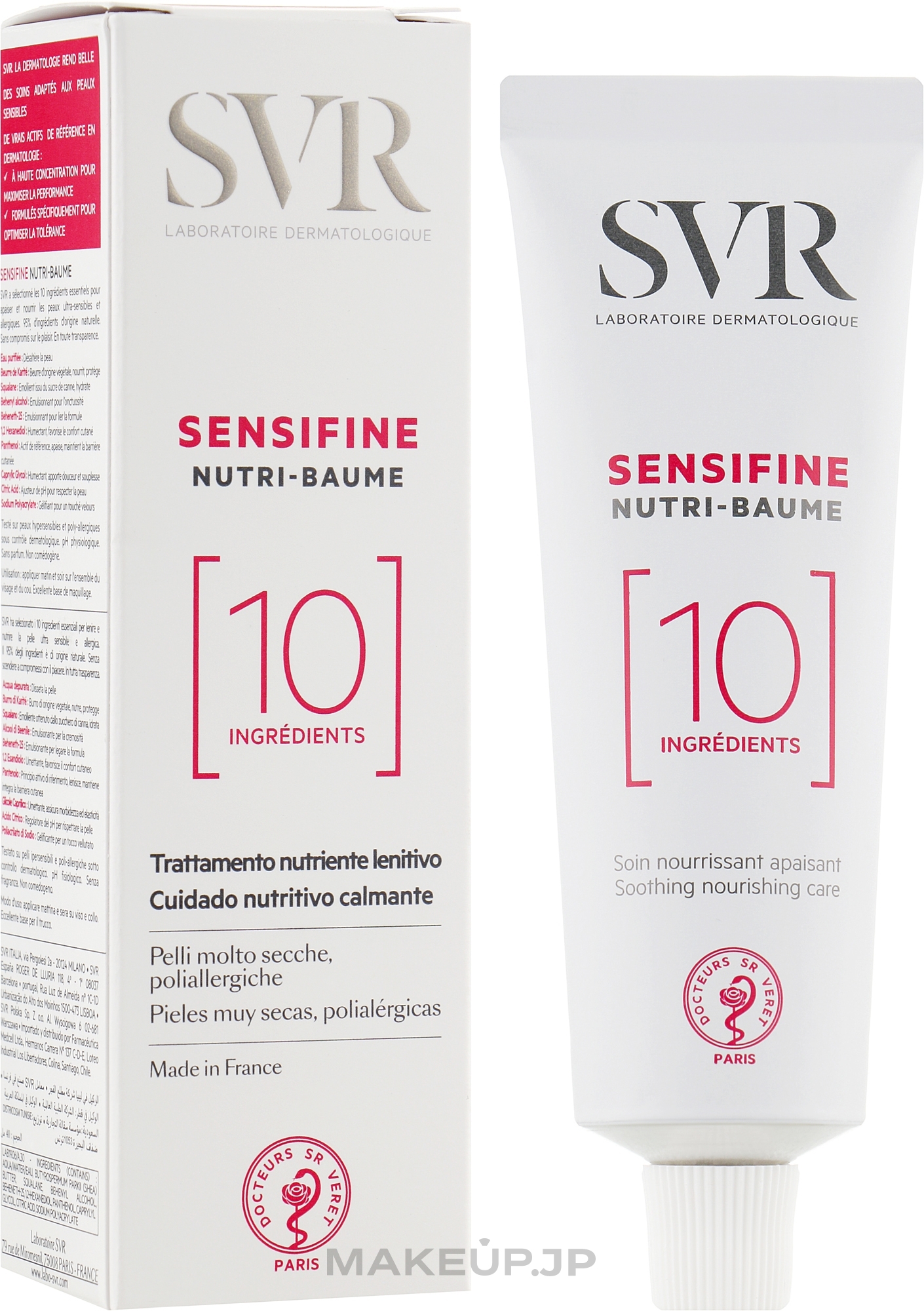 Moisturizing Face Balm - SVR Sensifine Nutri-Balm — photo 40 ml