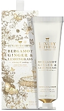 Hand & Nail Cream in a Gift Box - Grace Cole The Luxury Bathing Bergamot Ginger & Lemongrass Hand And Nail Cream — photo N1