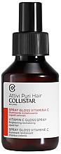 Vitamin C Hair Shine Spray - Collistar Attivi Puri Hair Vitamin C Gloss Spray — photo N1