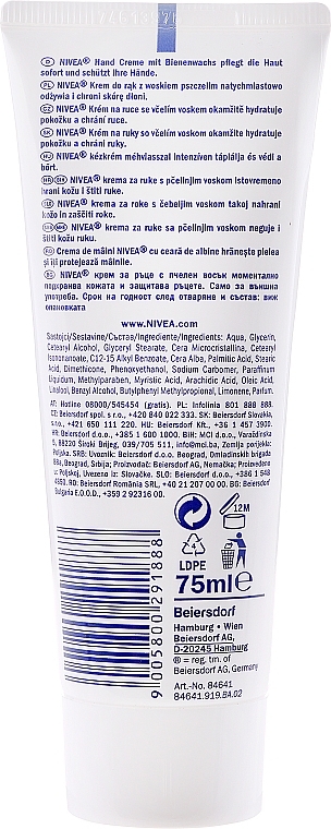 Beeswax Hand Cream "Protection" - NIVEA Protective Care Hand Cream — photo N2