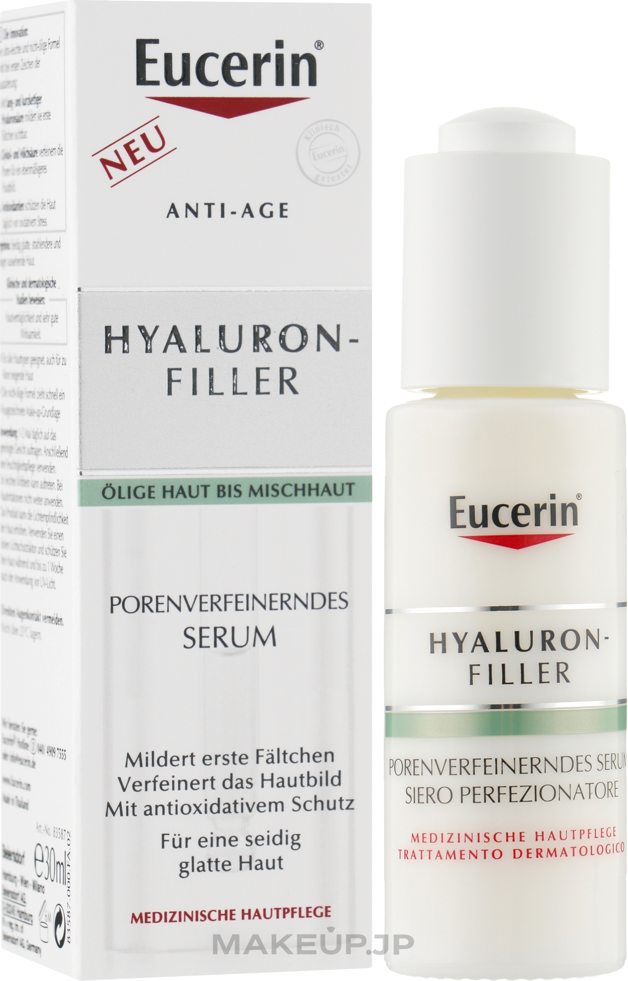 Rejuvenating Face Serum - Eucerin Hyaluron-Filler Skin Refining Serum — photo 30 ml