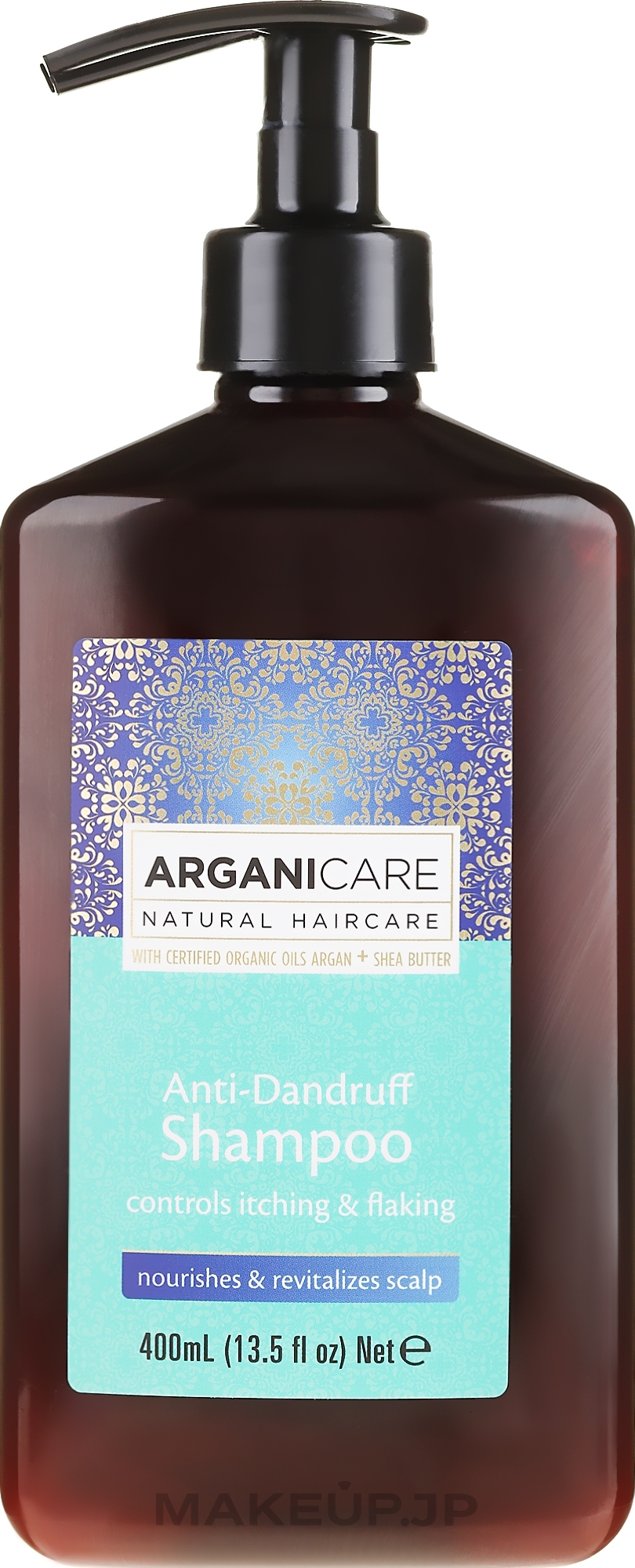 Anti-Dandruff Shampoo - Arganicare Shea Butter Anti-Dandruff Shampoo — photo 400 ml