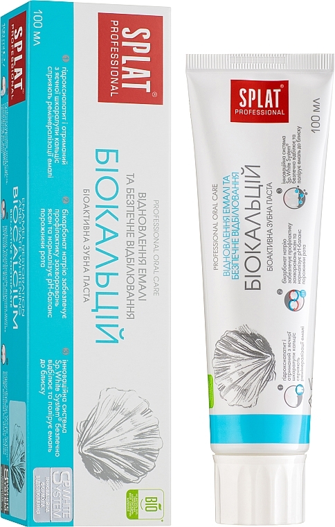 Biocalcium Toothpaste - SPLAT — photo N1