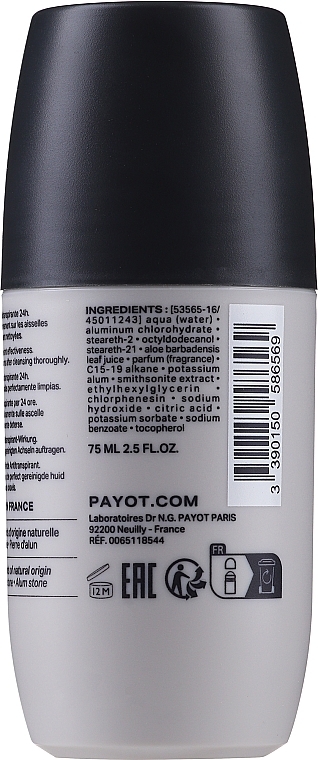 Roll-On Deodorant - Payot Optimale Homme Deodorant 24 Heures — photo N6