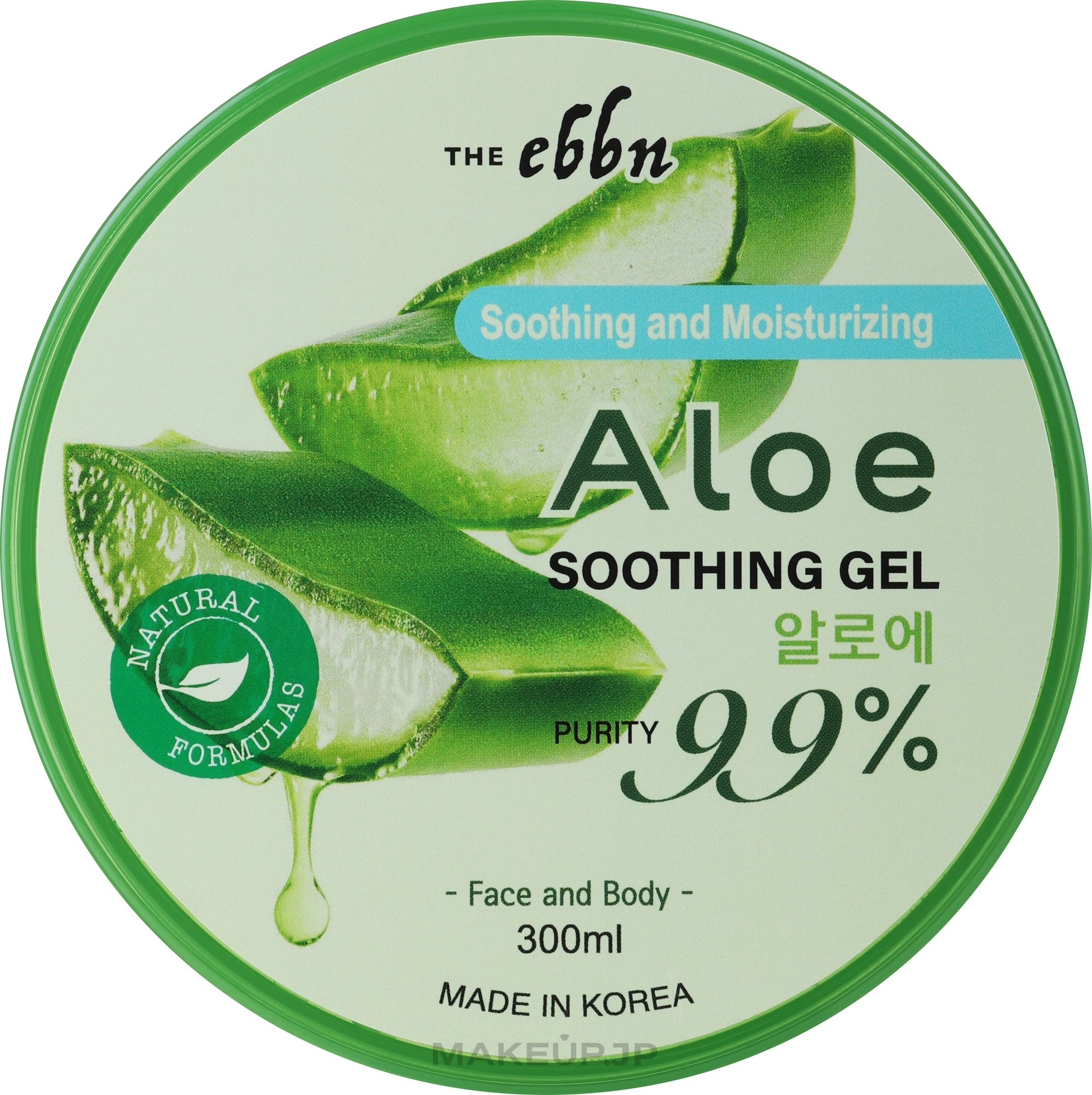 Soothing Aloe Face & Body Gel - The Ebbn Shooting & Moisture Aloe Sooting Gel 97% Purity — photo 300 ml