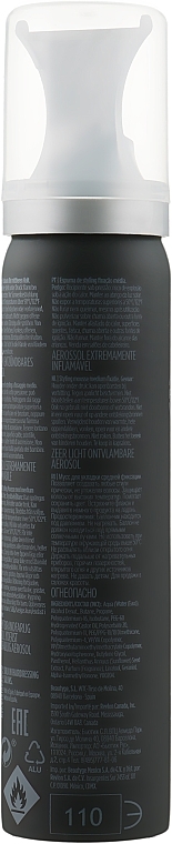 Medium Hold Mousse - Revlon Professional Style Masters Styling Mousse Modular 2 — photo N2