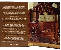 Bvlgari Man Terrae Essence - オードパルファム(サンプル） — photo N1