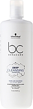 Fragrances, Perfumes, Cosmetics Deep Cleansing Shampoo - Schwarzkopf Professional Bonacure Deep Cleansing Shampoo