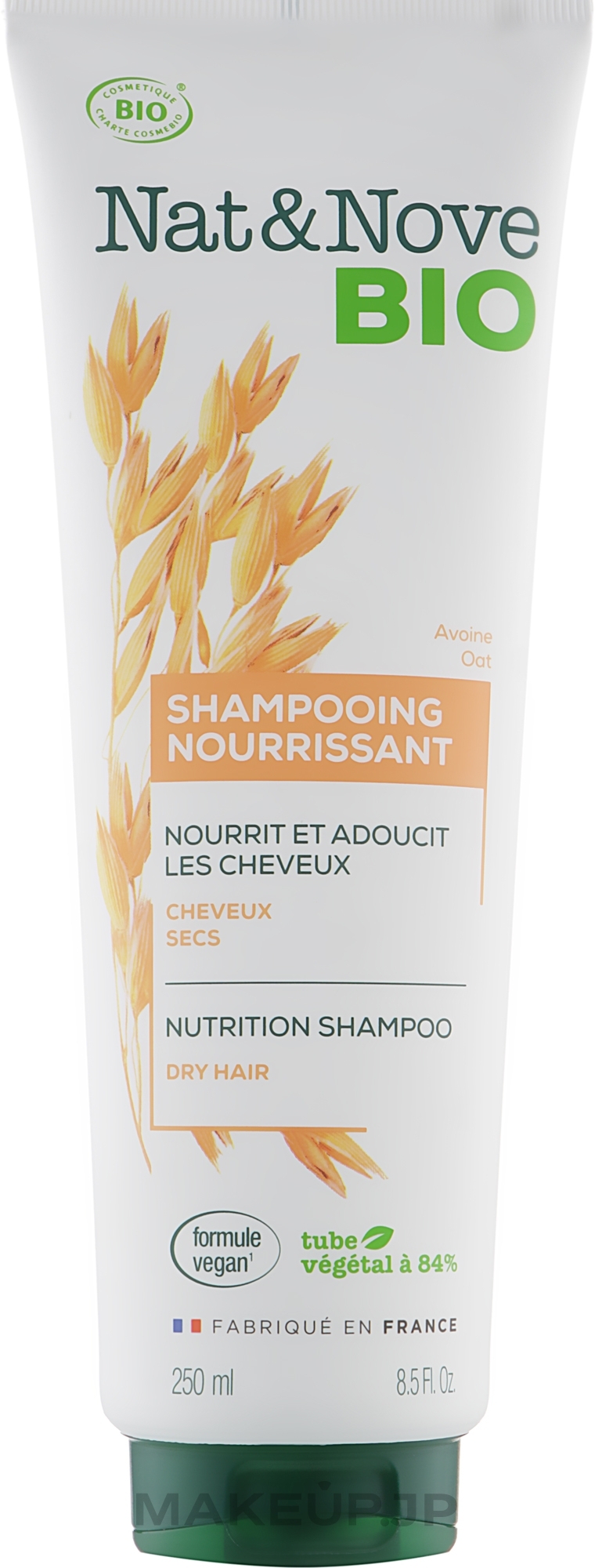 Oat Shampoo for Dry Hair - Eugene Perma Nat&Nove BIO — photo 250 ml