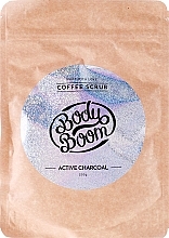 Charcoal Body Scrub - BodyBoom Active Charcoal Coffee Scrub — photo N6