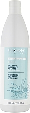 Moisturising Shampoo with Milk Proteins - Oyster Cosmetics Sublime Fruit Hydrating Shampoo Whith Milk — photo N1