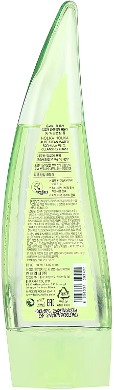 Cleansing Face Foam - Holika Holika Aloe Clean Water Formula 96% Cleansing Foam — photo N3