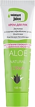 Fragrances, Perfumes, Cosmetics Hand Cream with Natural Aloe Juice - Green Pharm Cosmetic Salutare Juice