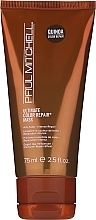 Fragrances, Perfumes, Cosmetics Intensive Hair Mask - Paul Mitchell Ultimate Color Repair Mask