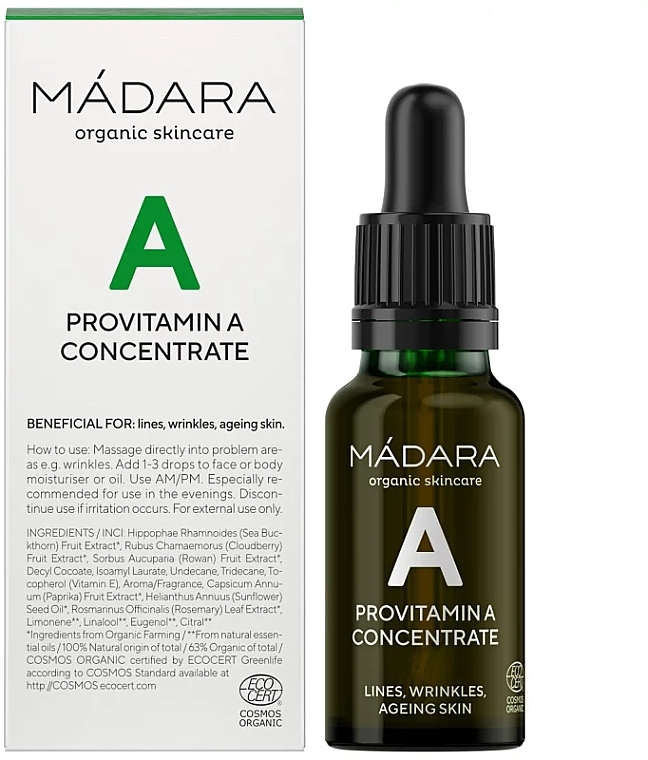 Provitamin A Concentrate - Madara Cosmetics Provitamin A Concentrate — photo N1