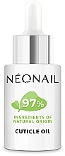 Cuticle Oil "Vitamin" - NeoNail Professional Vitamin Cuticle Oil — photo N1