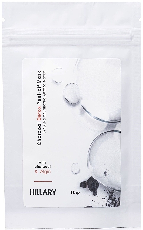 Charcoal Alginate Detox Mask - Hillary Charcoal Detox Peel-Off Mask — photo N1