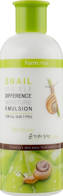 Moisturizing Snail Emulsion - Farmstay Snail Visible Difference Moisture Emulsion — photo N1