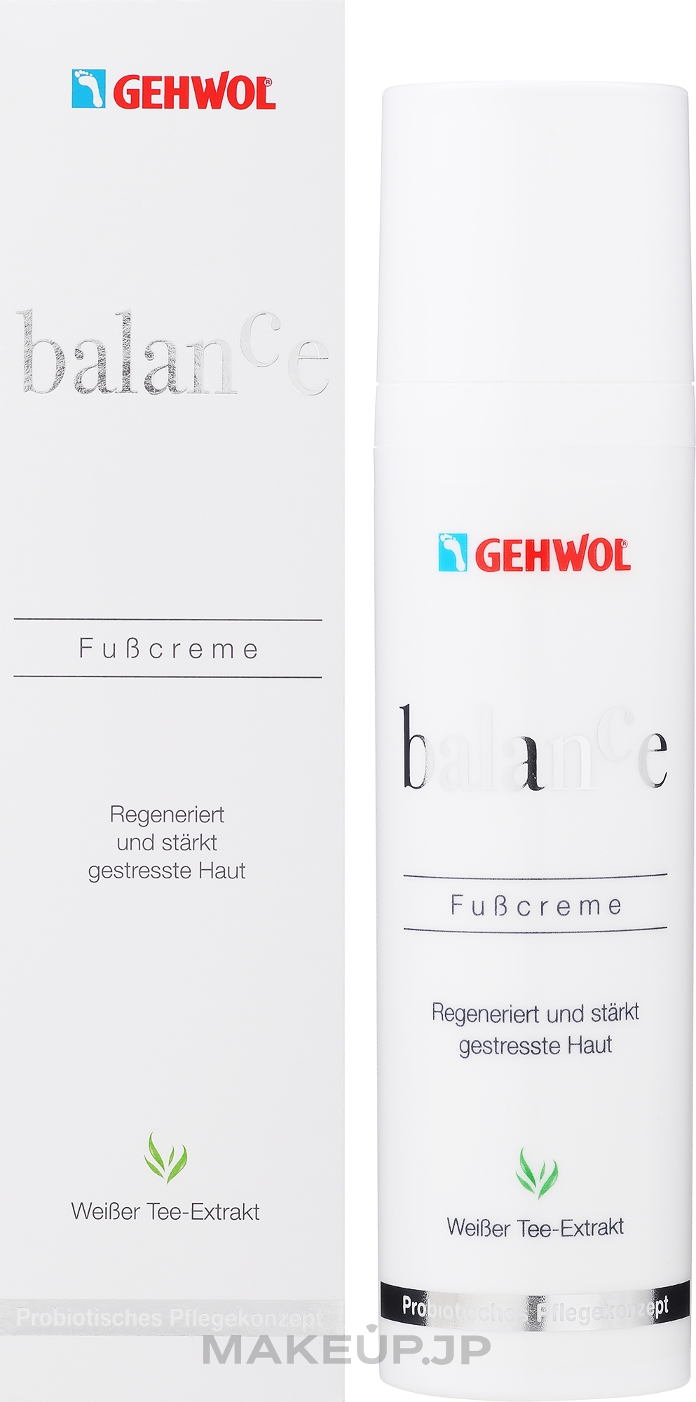 Foot Cream - Gehwol Balance — photo 75 ml