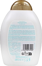 Curly Hair Conditioner - OGX Coconut Curls Conditioner — photo N2
