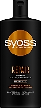Wakame Algae Shampoo for Dry and Damaged Hair - Syoss Repair Shampoo — photo N1