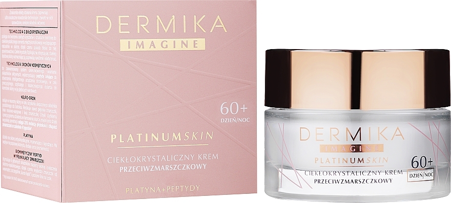 Liquid Crystal Anti-Wrinkle Cream - Dermika Imagine Platinum Skin Face Cream — photo N2