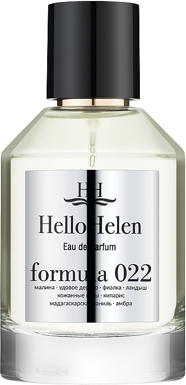 HelloHelen Formula 022 - Eau de Parfum (mini size) — photo N3