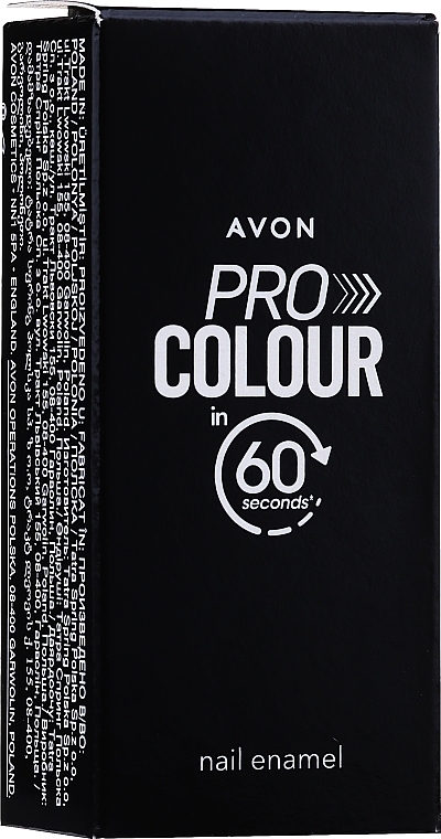 60 Seconds Nail Polish - Avon Pro Colour In 60 Seconds Nail Enamel — photo N2