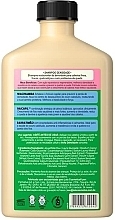 Thickening Hair Shampoo - Lola Cosmetics Densidade Shampoo — photo N2