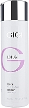 Fragrances, Perfumes, Cosmetics All Skin Types Tonic - Gigi Lotus toner