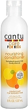 Moisturizing Conditioner - Cantu Care For Kids Nourishing Conditioner — photo N2