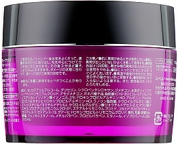 Concentrated Aroma Mask for Unruly & Curly Hair - Lebel IAU Deep Mask — photo N13