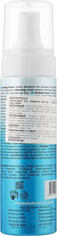 Medium Hold Styling Foam - Mediceuticals Versatile Styling Foam — photo N3