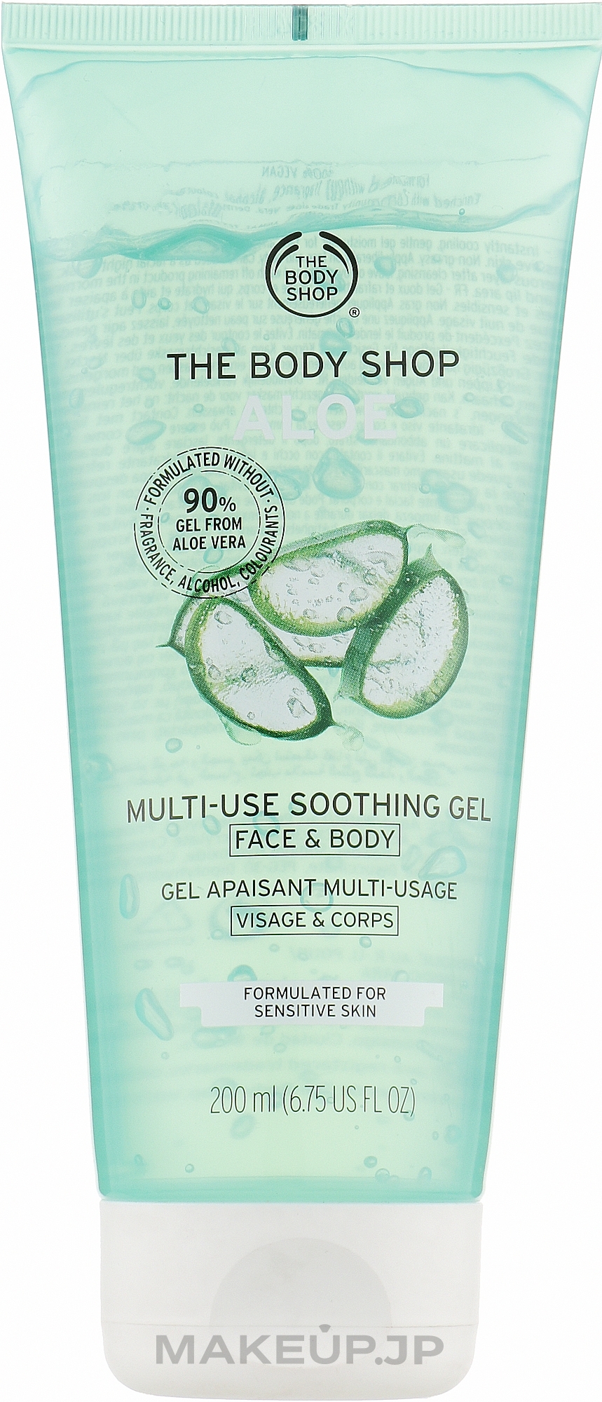 Soothing Aloe Gel - The Body Shop Aloe Multi-Use Soothing Gel — photo 200 ml