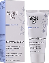 Multifunctional Face Scrub Gel - Yon-ka Essentials Gentle Botanical Polish Exfoliating — photo N1