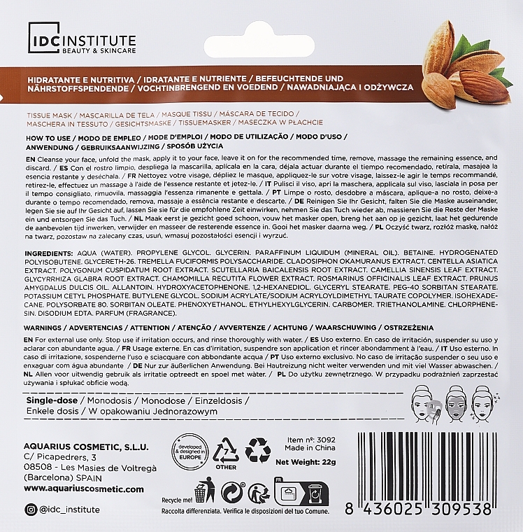 Almond Oil Face Mask - IDC Institute Face Mask — photo N2