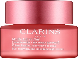 ナイトクリーム - Clarins Multi-Active Jour Niacinamide+Sea Holly Extract Glow Boosting Line-Smoothing Night Cream	 — photo N1