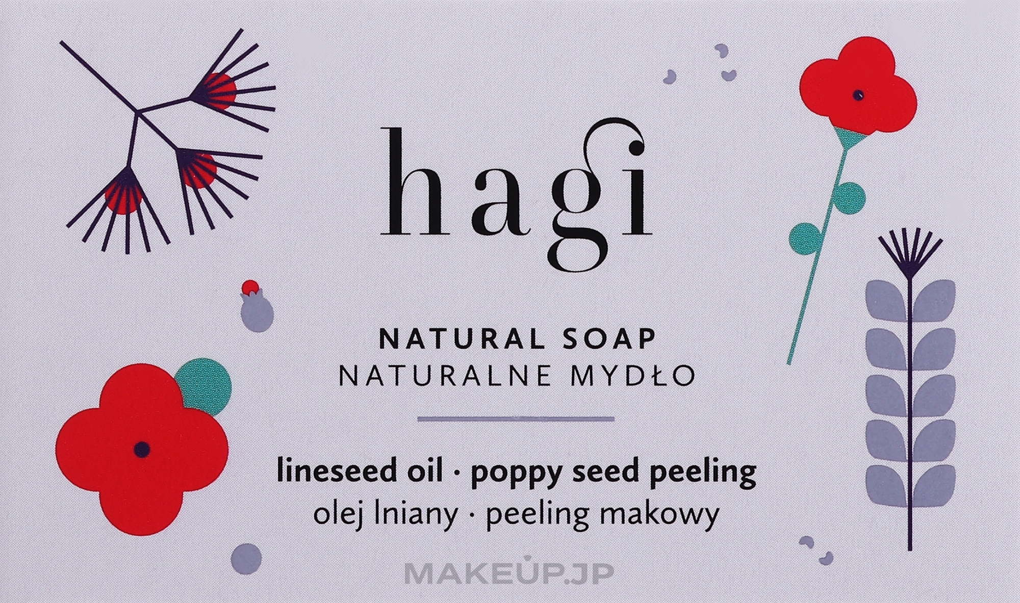 Natural Soap with Sea Buckthorn Oil and Poppy Seeds - Hagi Natural Soap — photo 100 g