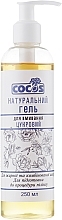 Fragrances, Perfumes, Cosmetics Natural Face Cleansing Gel "Sugar" - Cocos