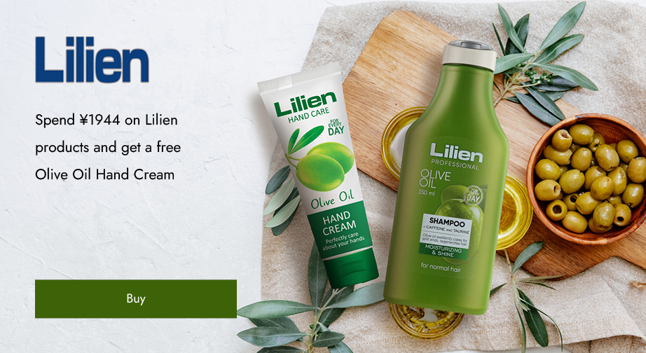 Special Offers from Lilien