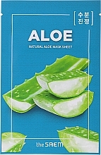 Fragrances, Perfumes, Cosmetics Relaxing Sheet Mask "Aloe" - The Saem Natural Skin Fit Relaxing Mask Sheet Aloe