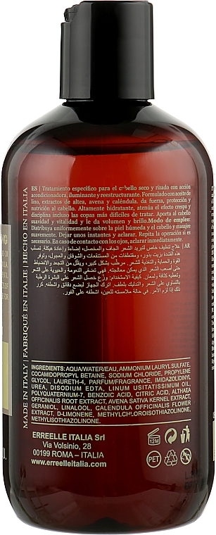 Revitalizing Shampoo for Dry & Damaged Hair - Erreelle Italia Prestige Oil Nature Nourishing Shampoo — photo N2