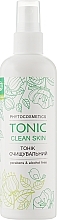 Fragrances, Perfumes, Cosmetics Cleansing Tonic - Green-Visa Dr.Green