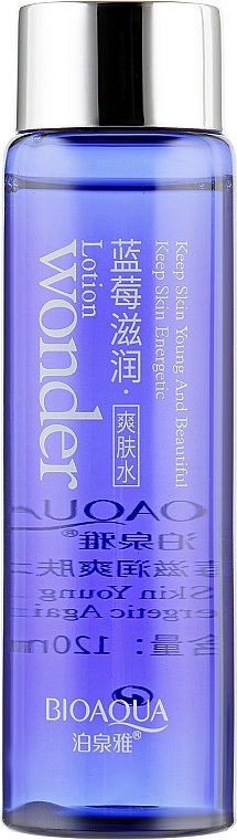 Emulsion-Based Lotion with Blueberry Extract - Bioaqua Wonder Lotion — photo N2