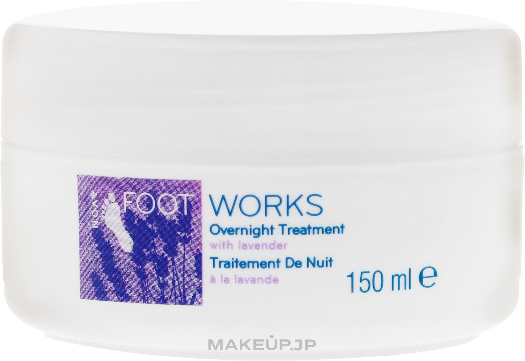 Night Lavender Extract Foot Cream - Avon Foot Treatment Cream  — photo 150 ml