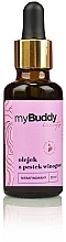 Fragrances, Perfumes, Cosmetics Unrefined Grape Seed Oil - myBuddy