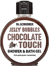 Fragrances, Perfumes, Cosmetics Shower Gel - Mr.Scrubber Jelly Bubbles Chocolate Shower & Bath Gel